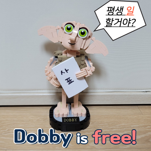 토스 앱테크 추천(한달수익 공개) 토스 앱테크 추천(한달수익 공개)