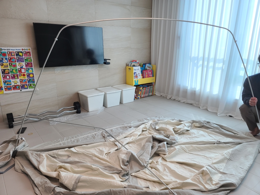 따수미스위트 웜텍스TC 16