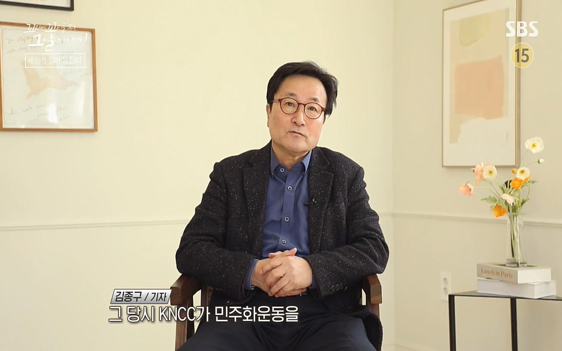꼬리에 꼬리를 무는 그날 이야기.E28.220513p-NEXT.mp4_20220513_184333.136.jpg