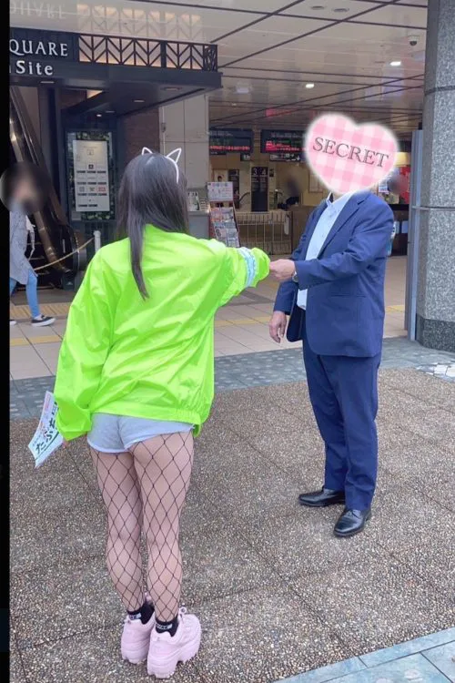 유세 1
