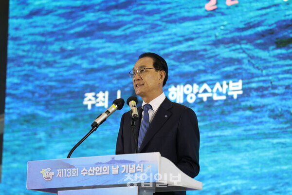 소망수산 이미지