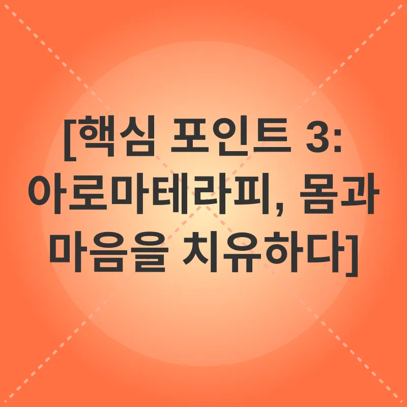 반려동물 입양_2_subsection