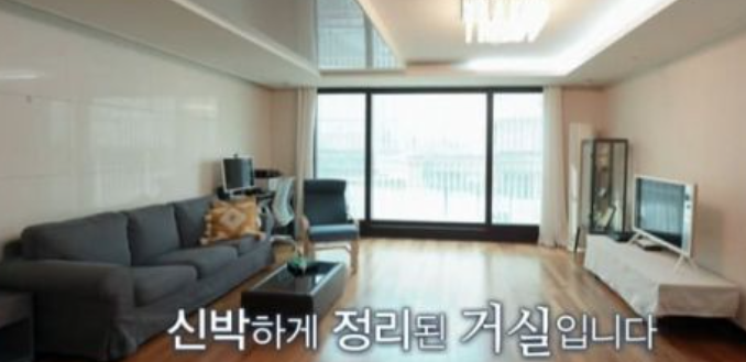  육진수 집