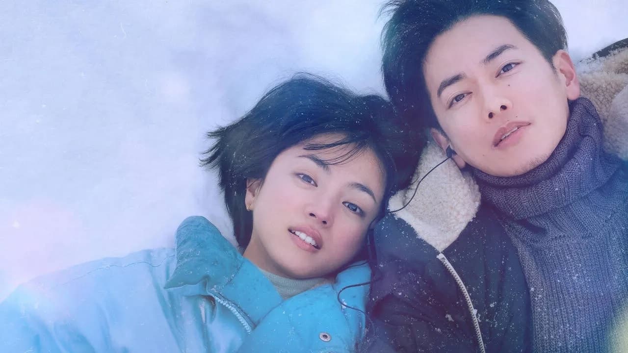 넷플릭스 일본드라마 퍼스트러브 하츠코이 아역배우