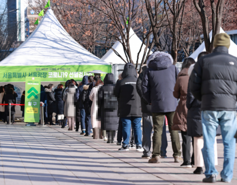 성북구 종암동 장암교회 코로나19 확진자 발생