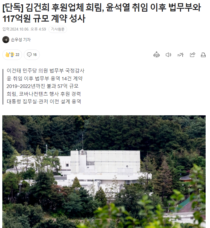 newsgongjang-1842912290099838998-0.png