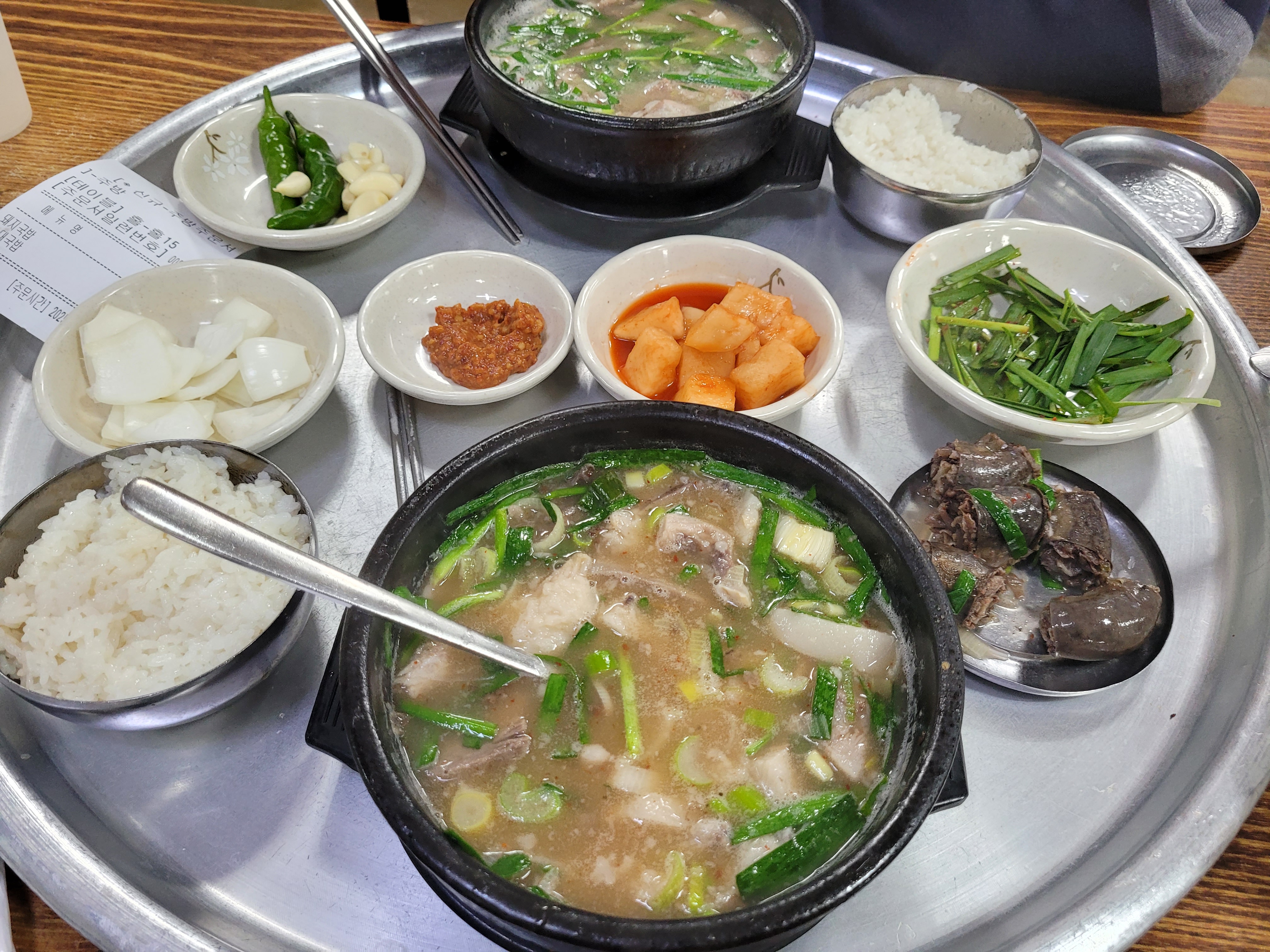 소문난국밥 이미지