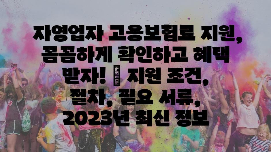 샘플 (20)