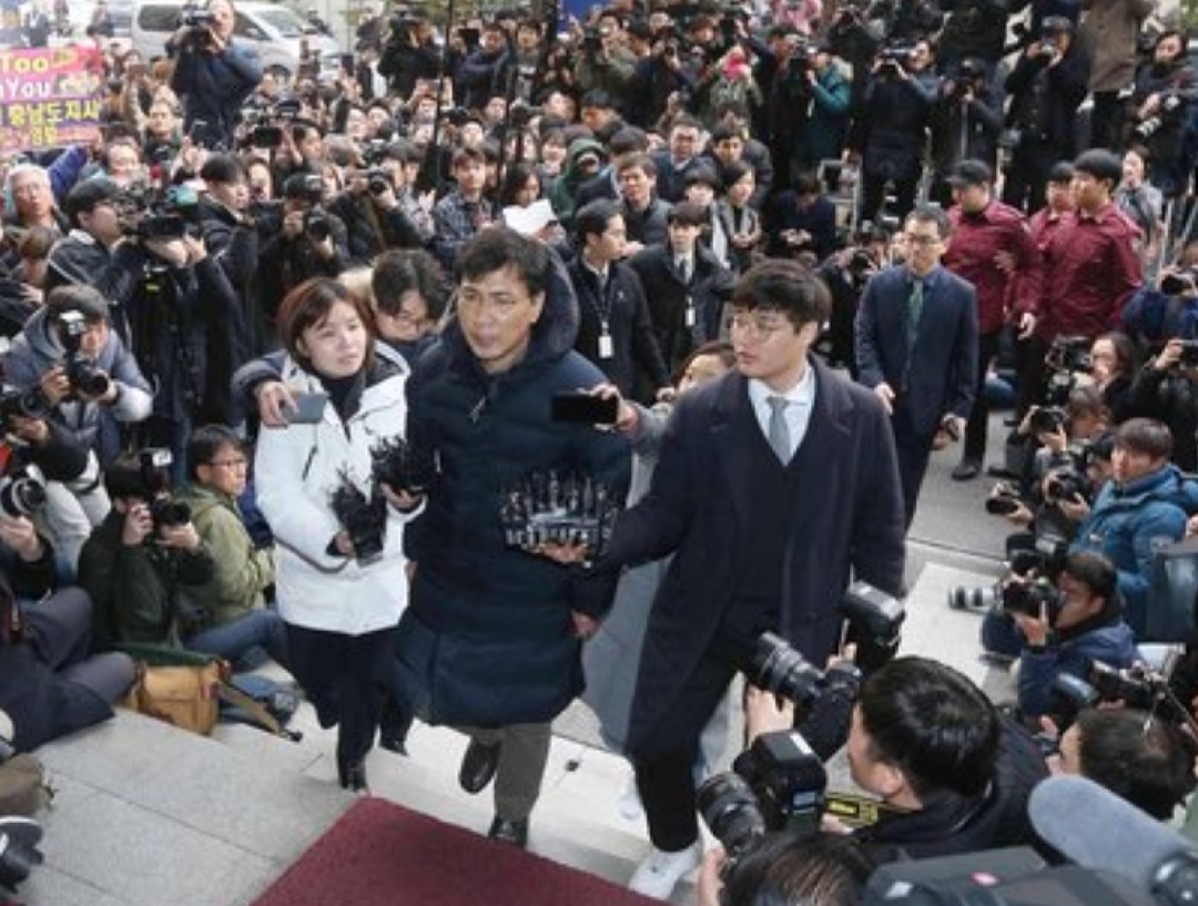  안희정 재판 결과 근황