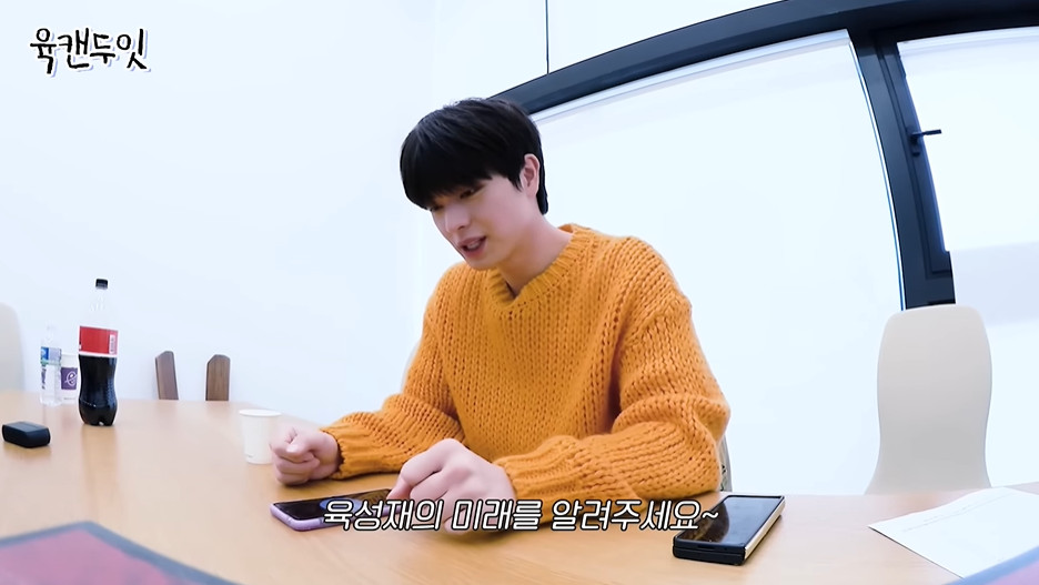 챗GPT 조차 모른다는 유명 아이돌 근황.jpg | 인스티즈