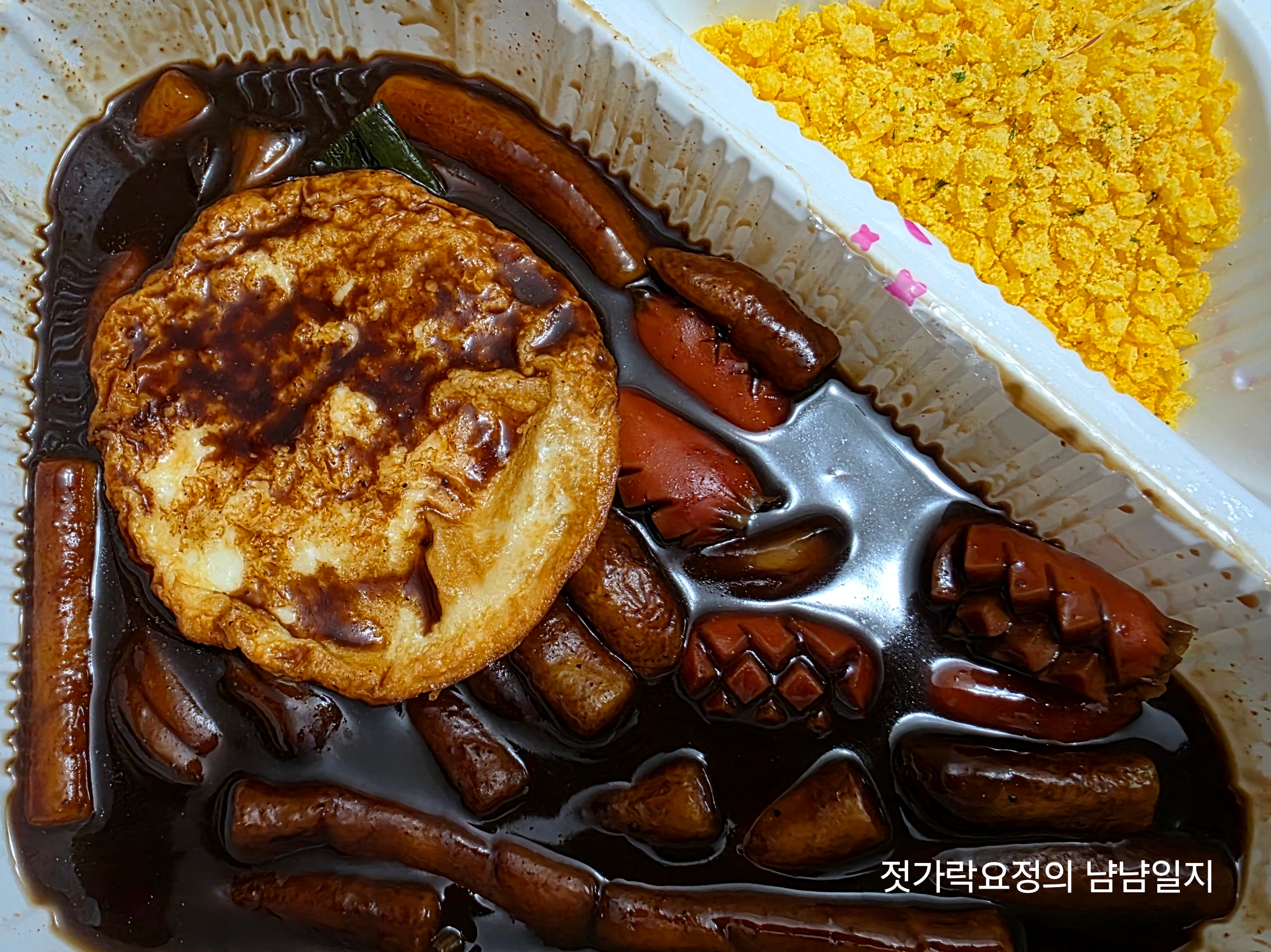 스텔라떡볶이서울 이미지