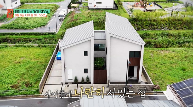 데칼코마니-H형-집