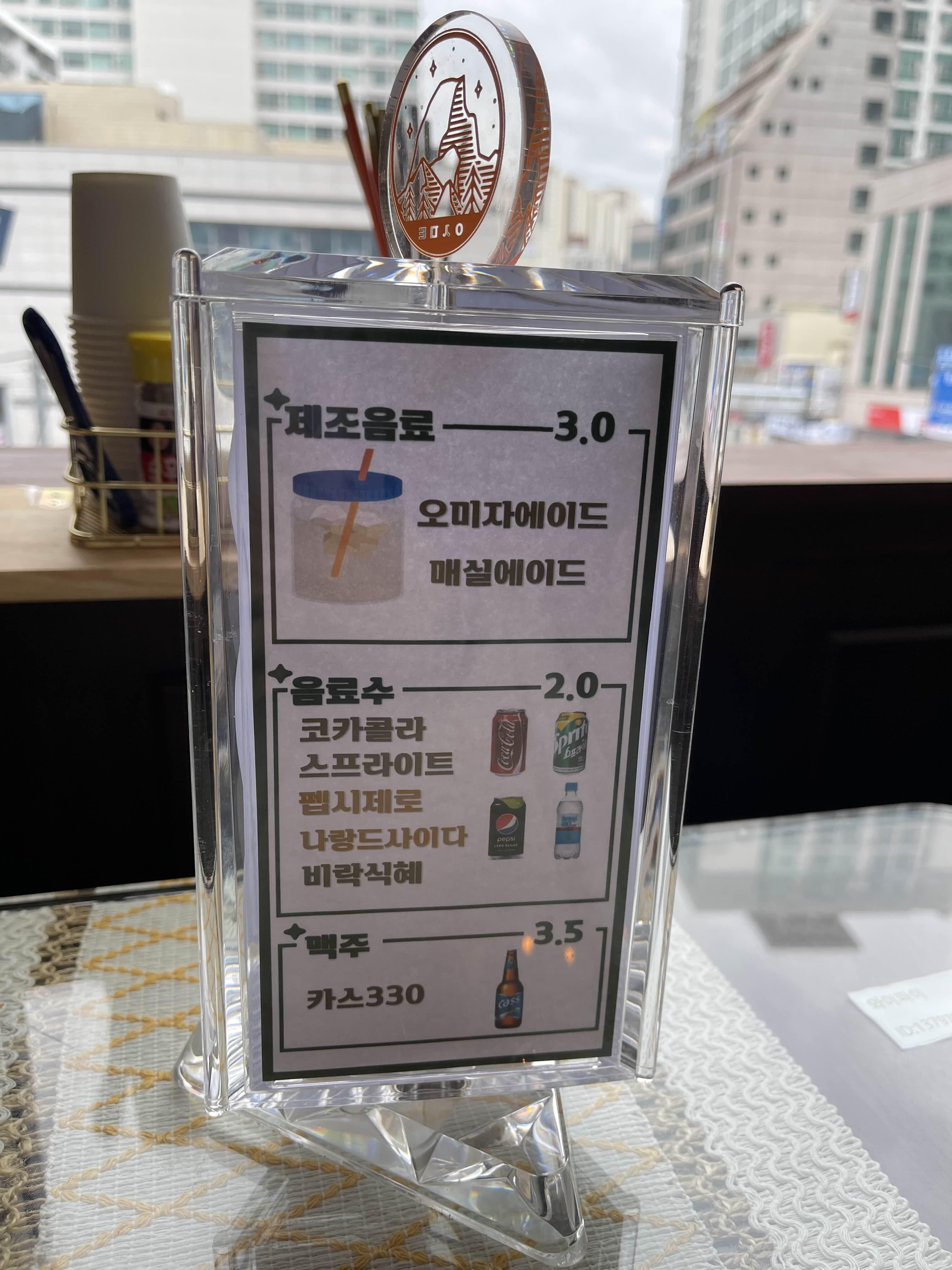 요세미티 경양식 이미지
