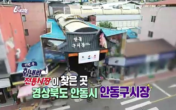 220815_청산에 살리라.ts_20220816_213048.231.jpg