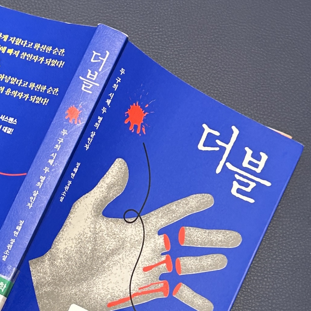 해피북스 이미지