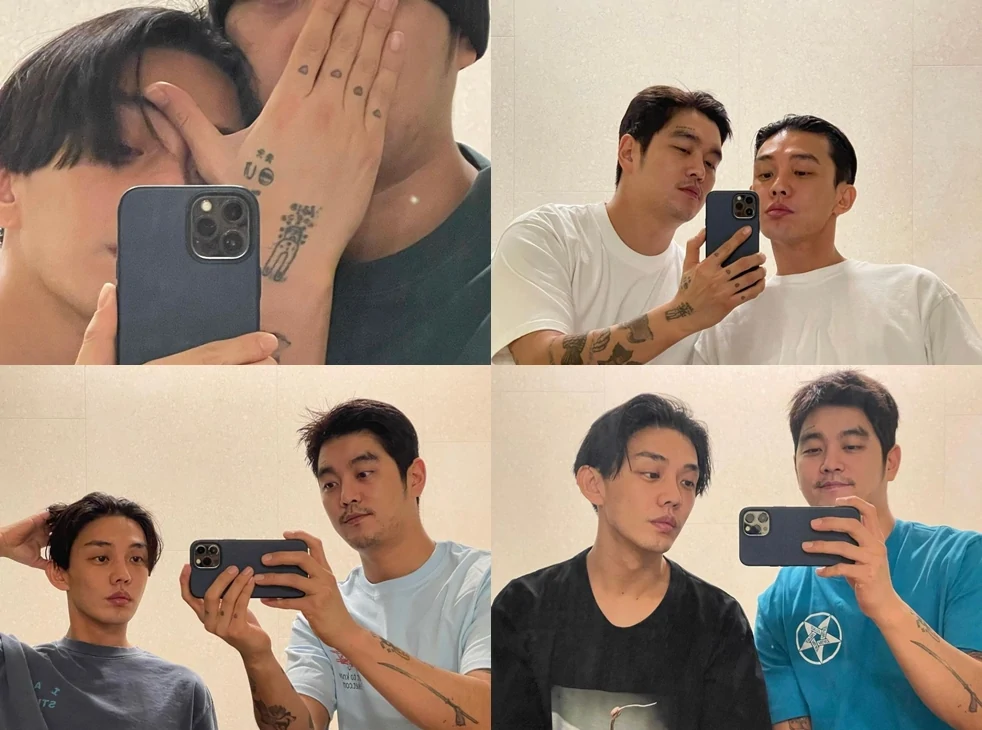 마약 투약 유아인