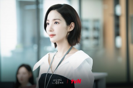내남편과결혼해줘-작품정보-다시보기