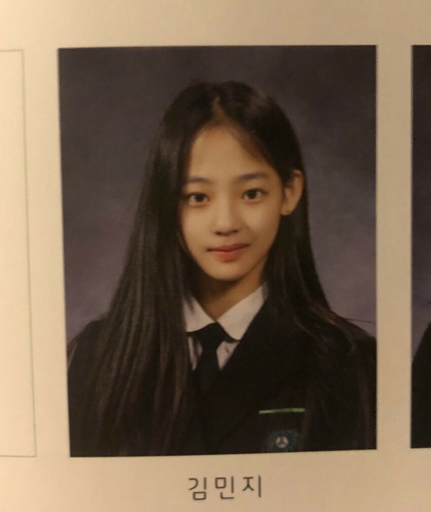  뉴진스 민지, 굉장한 미모로 소문난 전학생