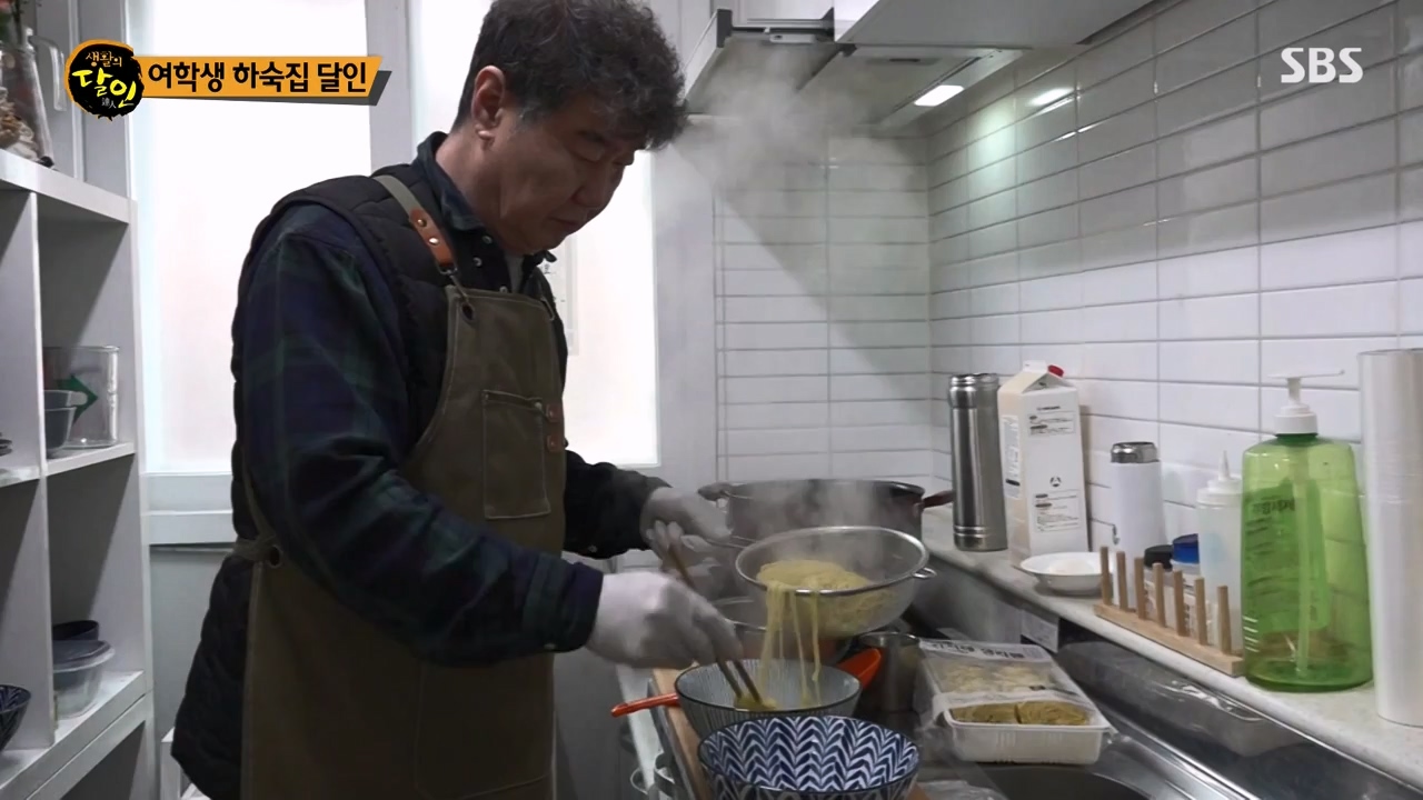 생활의 달인.E924.240227p-NEXT.mp4_20240227_195522.229.jpg