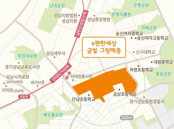 e편한세상금빛그랑메종아파트-8