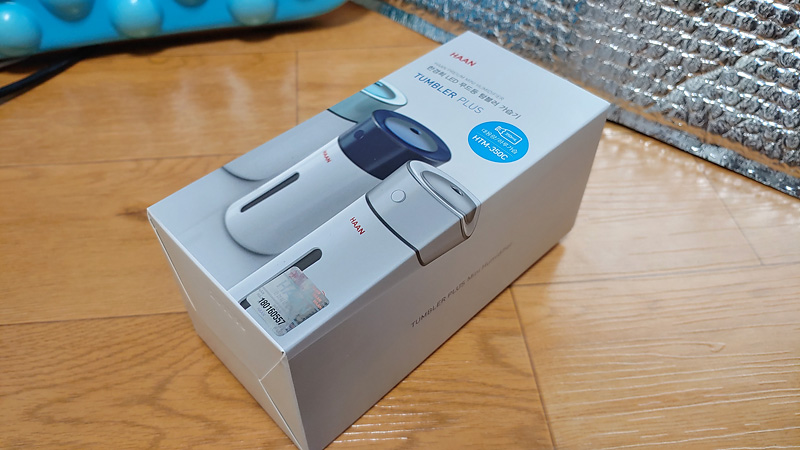  한경희 텀블러 미니가습기 시즌2 HTM-350C