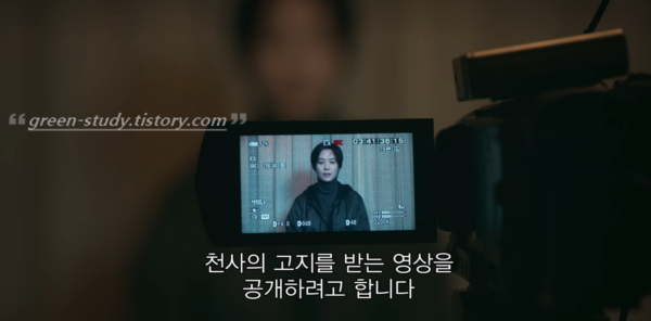 넷플리스 지옥 리뷰_11.png