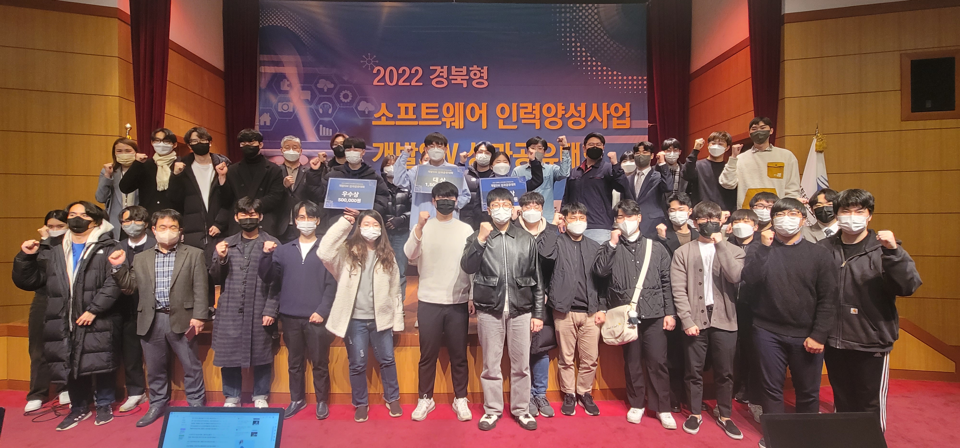 경북인력개발 이미지