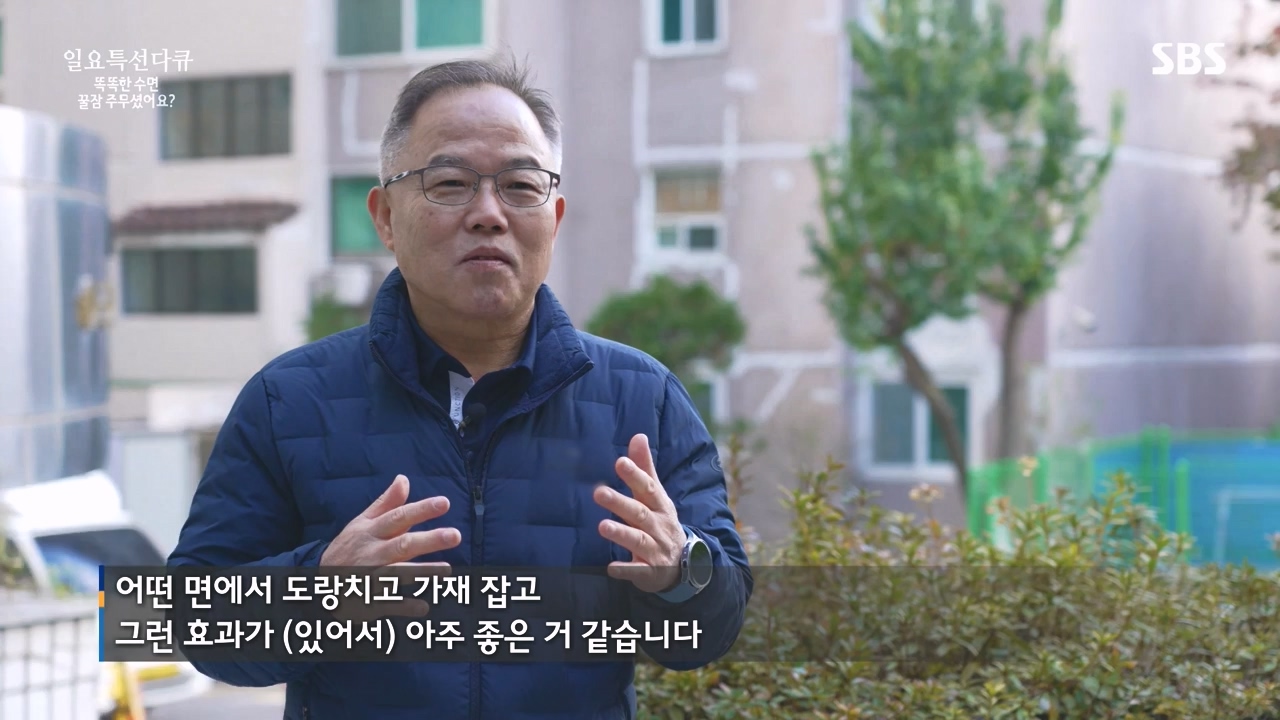 일요특선 다큐멘터리.E345.231211p-NEXT.mp4_20231215_212047.931.jpg