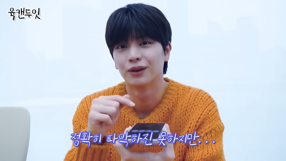 챗GPT 조차 모른다는 유명 아이돌 근황.jpg | 인스티즈