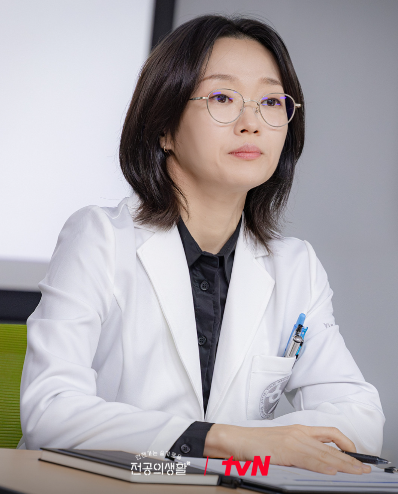 언젠가는 슬기로울 전공의생활 