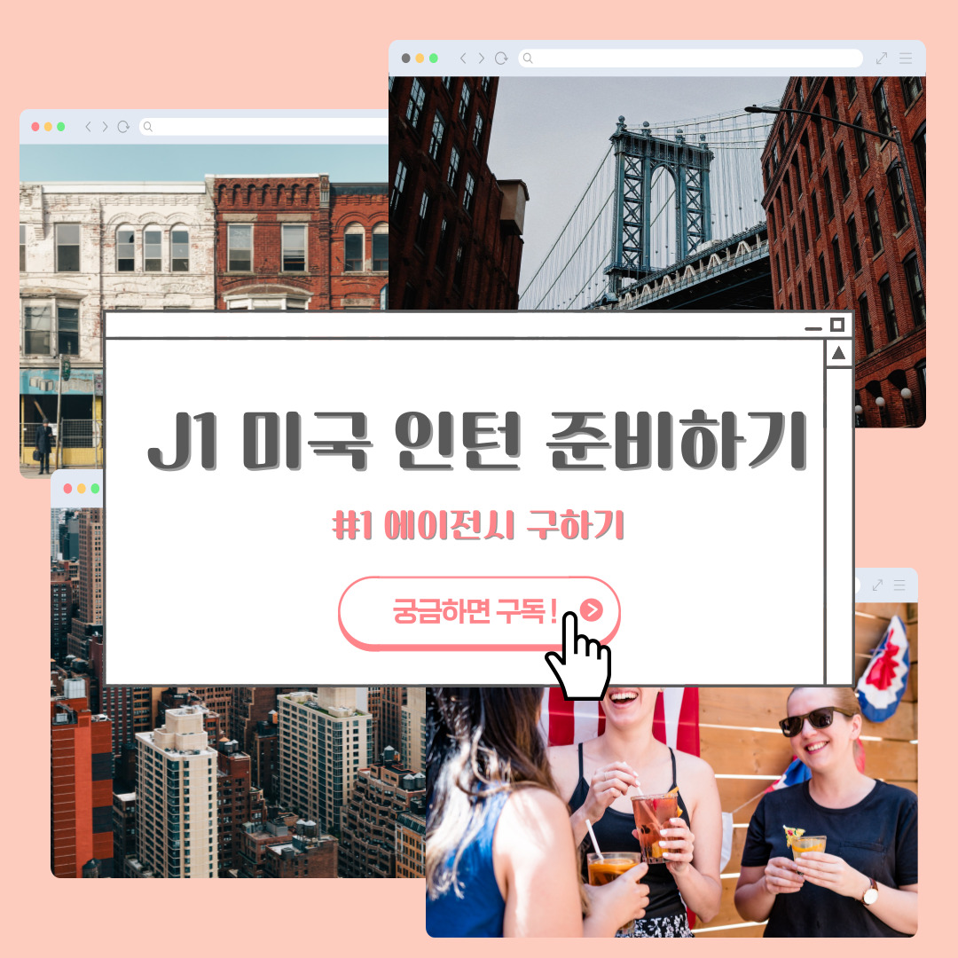 본에이전시 이미지