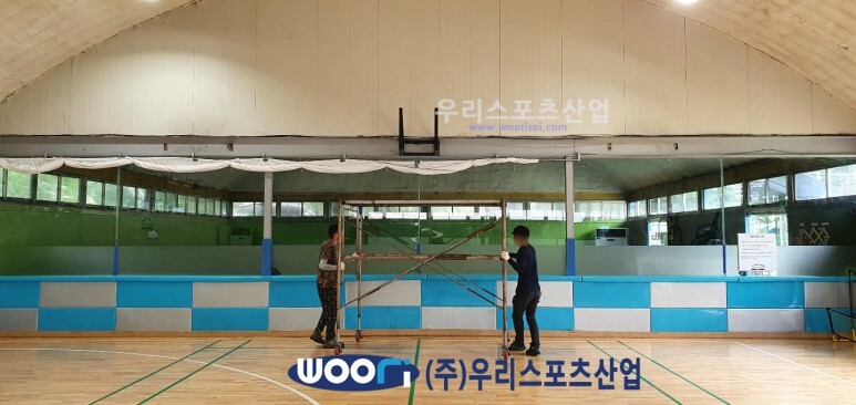 강남스포츠 이미지