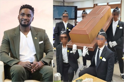 샘 오취리가 불편하신가?