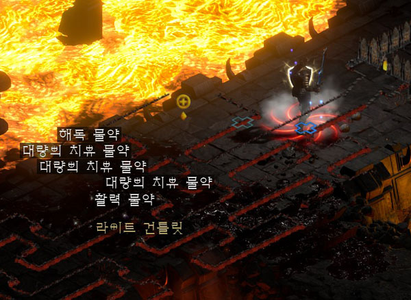  디아블로2 레저렉션 유니크 아이템: 마수 라이트 건틀릿, 메이지피스트 라이트 건틀릿, 메피장