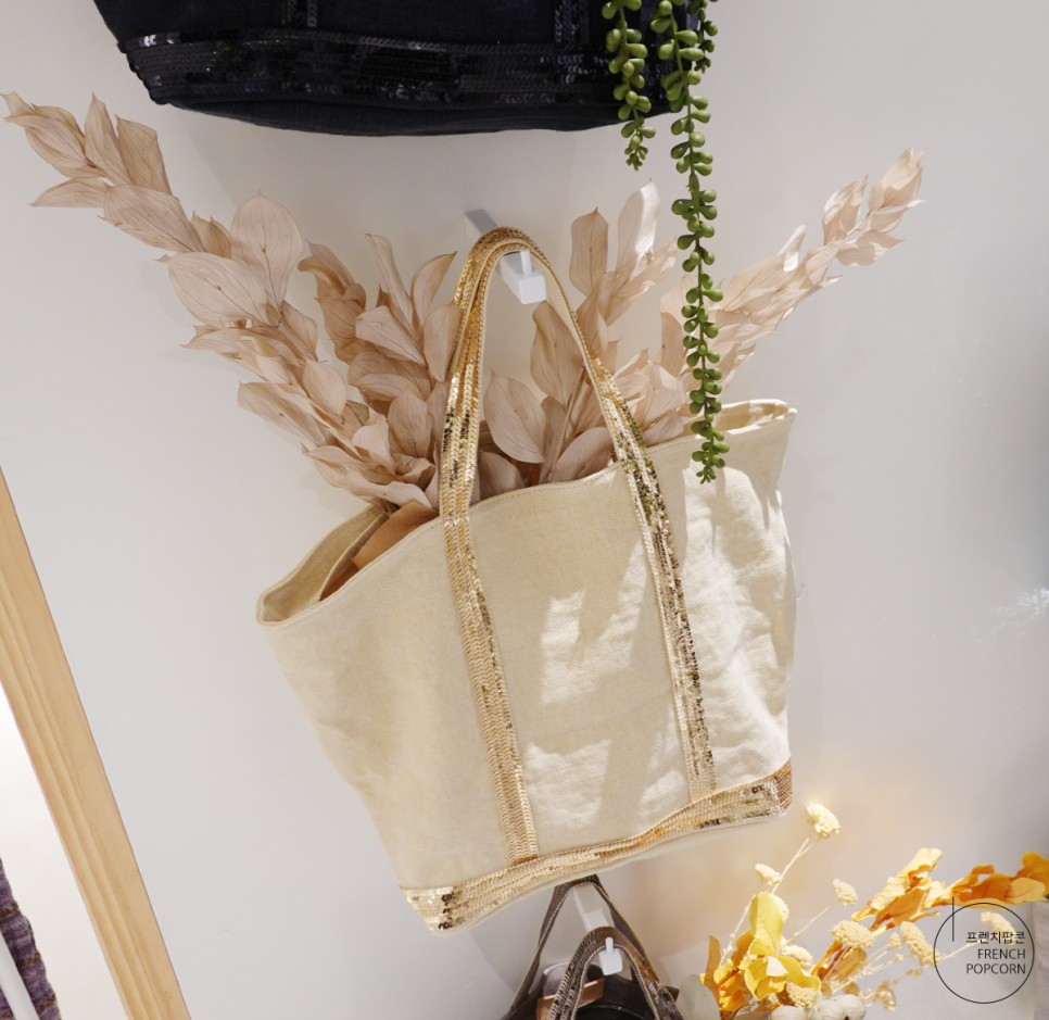 바네사 브루노 바네사브루노 카바스백 나들이 여자 3