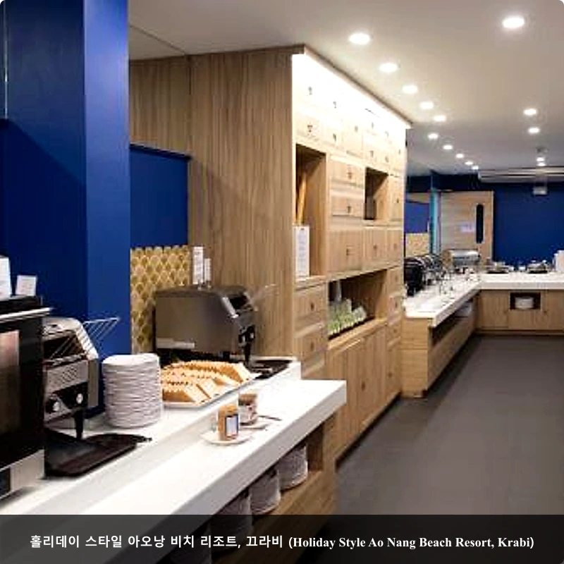 홀리데이 스타일 아오낭 비치 리조트, 끄라비 (Holiday Style Ao Nang Beach Resort, Krabi)_5