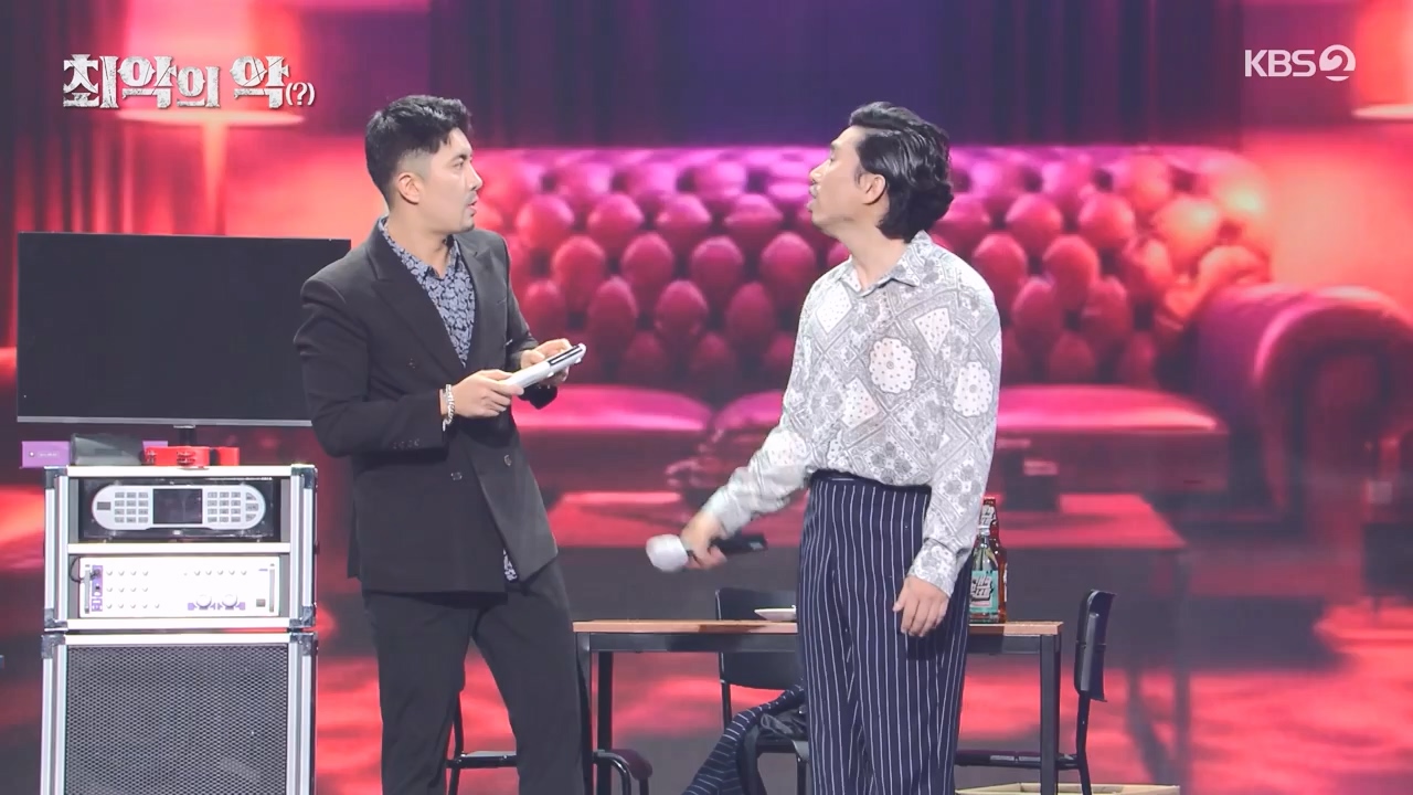 개그 콘서트.E11.240129p-NEXT.mp4_20240129_202544.228.jpg