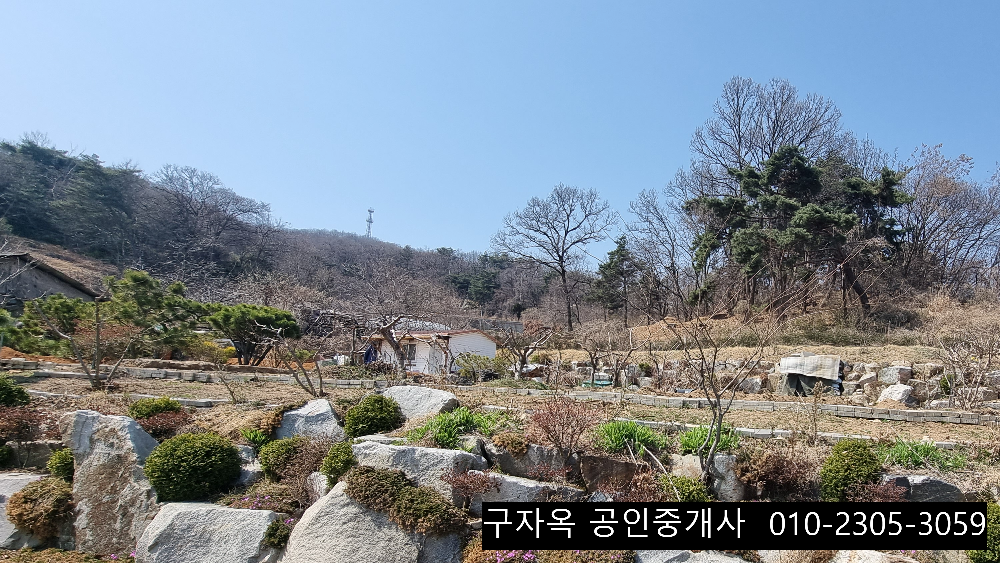 강화도농원 접근성이 좋은 강화읍농원 256평 2억1500만원 강화도부동산 8