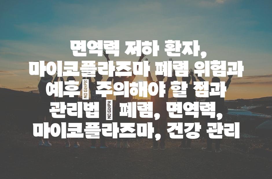 샘플 (32)