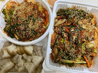 보쌈김치 달인
