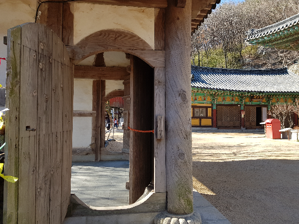 속담과 관용구/ 우리말 속담과 관용표현(2)