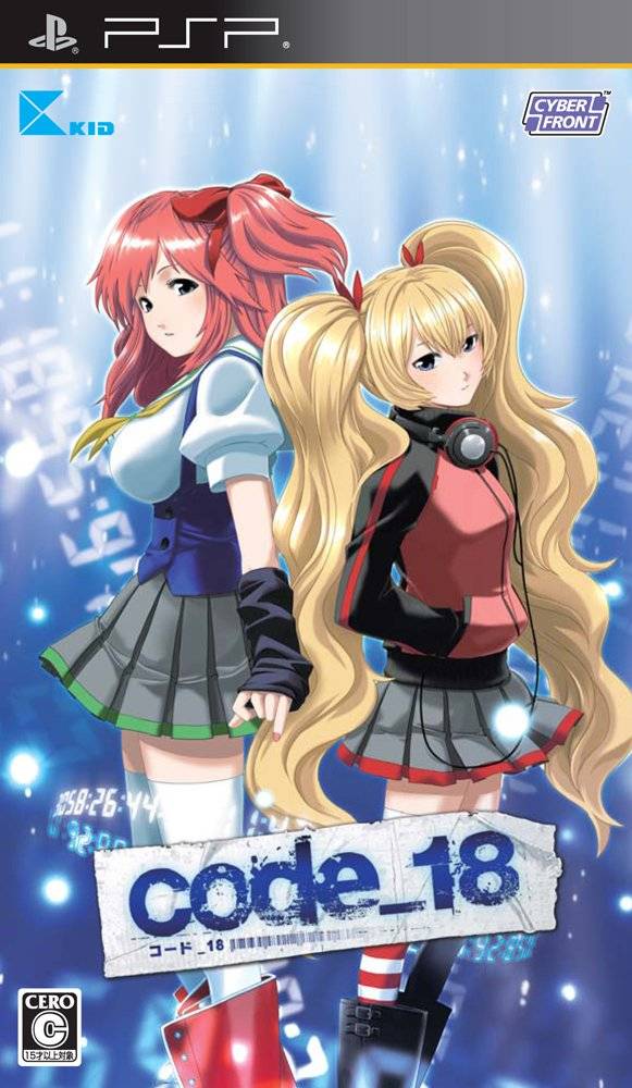  플스 포터블 / PSP - 코드 18 (code_18 - コード エイティーン) iso 다운로드