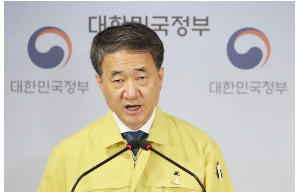  의사 업무개시 명령