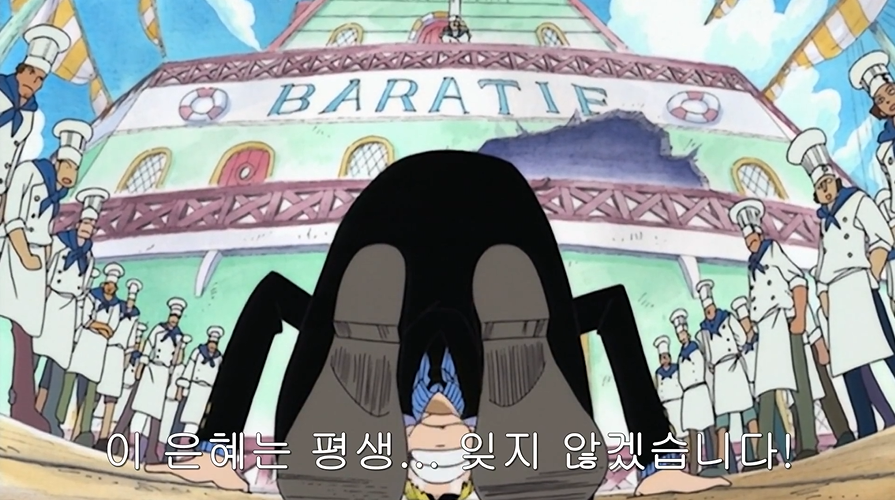  5일차 박코치에서 한 주(5일) 후기. 과연? 좋을까?