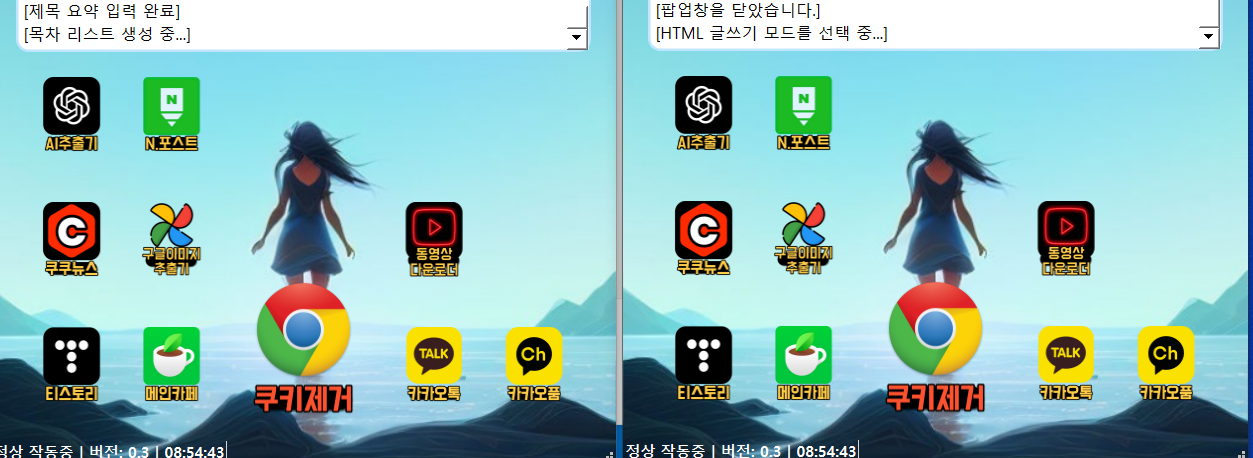  [후쿠오카] 가족과 함께 즐길 수 있는 추천 여행지와 가볼만한 곳 소개!