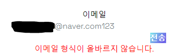 article thumbnail image