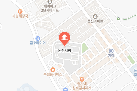논산시청 위치