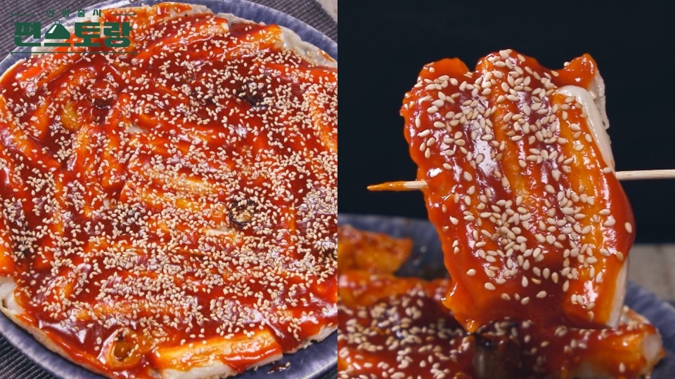  KBS 편스토랑 어남선생 류수영 한판 떡꼬치 레시피 소개