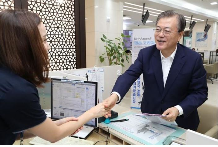  삼성 뉴딜코리아펀드 가입방법 수익률(문재인 소부장 펀드)