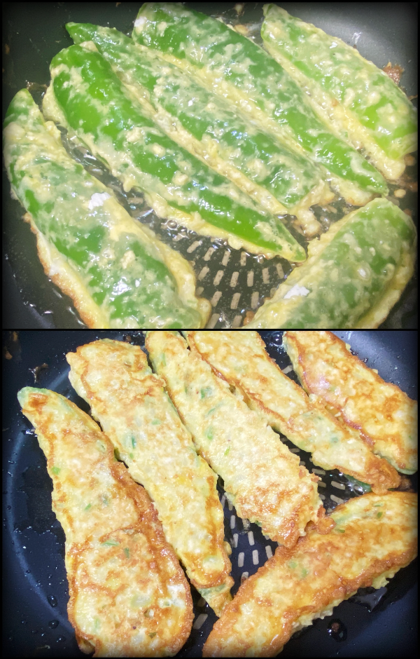 고추전 부치기